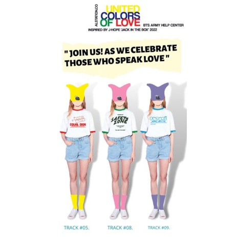 แจ็คในกล่องเสื้อยืดเนื้อเพลงซีรีส์ JHope BTS