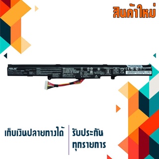 แบตเตอรี่ Battery ASUS เกรด Original สำหรับรุ่น Asus GL553VD GL553VE GL753V  FX53VD , Part # A41N1611