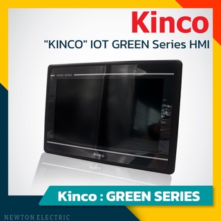 💡 KINCO IOT GREEN Series HMI จอ : 7 - 10 นิ้ว พร้อมส่งในไทย GL043E/GL070E/GL100E