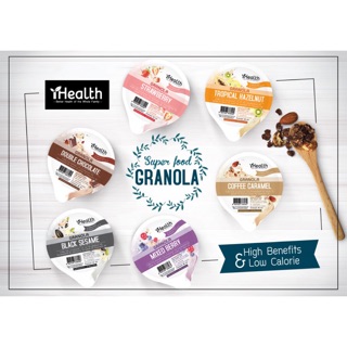 มีโค้ดลดเพิ่ม🔥 อร่อย 😋iHealth Granola กราโนล่า ธัญพืชอบกรอบ 38g