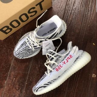 🤓adidas Yeezy Boost 350 V2 Zebra