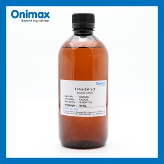 สารสกัดกรีบดอกบัว Lotus Extract (cosmetic grade) ขนาด100ml.