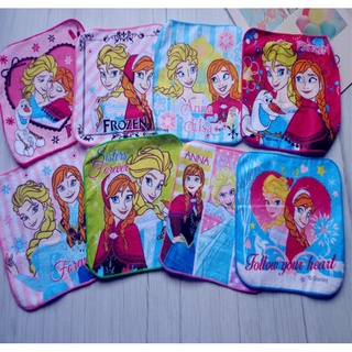 ผ้าเช็ดหน้าเด็ก ลาย Frozen   ขนาด 20x20  cm.