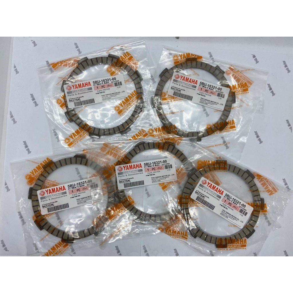 YAMAHA Y125ZR Y125Z Y125 125Z 125ZR CLUTCH PLATE KULIT CLUTCH YAMAHA