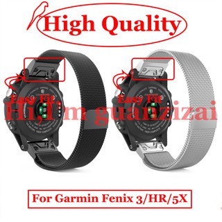 สายรัดข้อมือสแตนเลสสำหรับ Garmin Fenix 3 / HR / 5 x