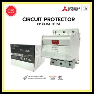 MITSUBISHI CP30-BA 3P 2A CIRCUIT PROTECTOR