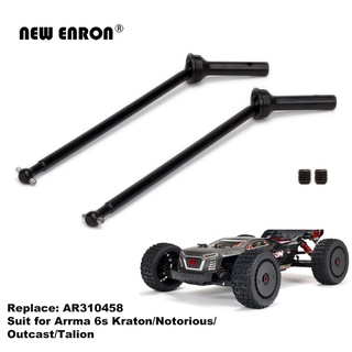 เพลาขับ CVD หน้าเหล็กชุบแข็ง 2 ชิ้น AR310458 Ar310590 สำหรับรถ RC 1/8 ARRMA 6S Kraton Notorious Outcast Talion