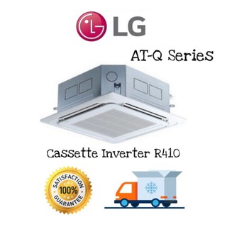 🔥 LG แอร์สี่ทิศทาง ระบบ INVERTER แอร์ฝังฝ้า-สี่ทิศทาง ระบบอินเวอร์เตอร์  รุ่น AT-Q