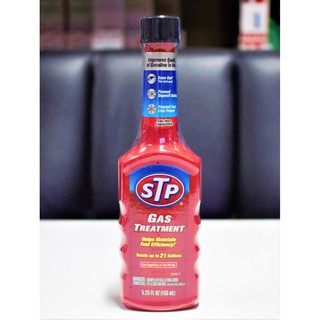 หัวเชื้อน้ำมันเบนซิน STP GAS TREATMENT (155 ML)