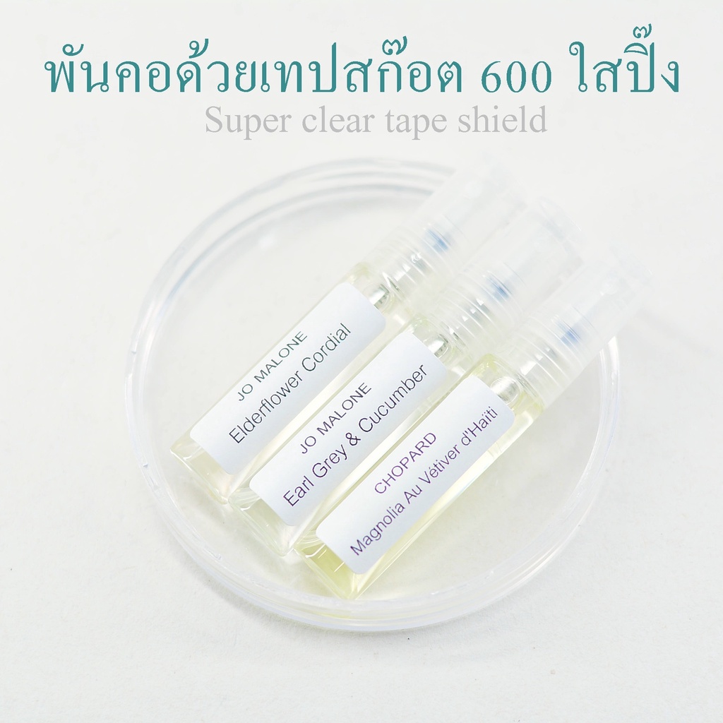 Annick Goutal Les Colognes Neroli น้ำหอมแท้แบ่งขาย 5mL10mL sprite153