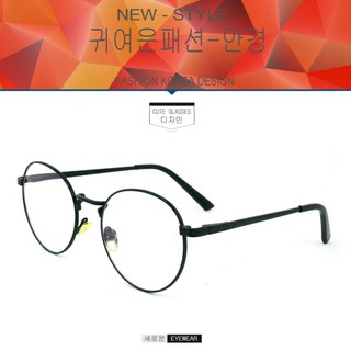 Fashion  9356 สีดำเคลือบเงา  (กรองแสงคอมกรองแสงมือถือ)