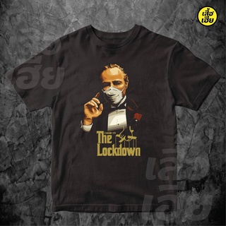 (🔥พร้อมส่ง🔥) เสื้อ The lock down เสื้อล้อเลียน Covid-19 ผ้า Cotton 100 % TB0261