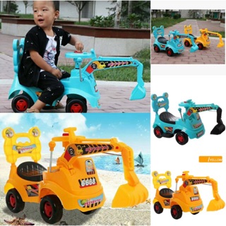 รถเเมคโคร เด็ก ขาไถ  มีเสียงเพลง  มีที่จับเข็นเด็กได้ -Childrens Excavator