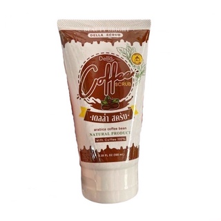 สครับเดลล่า สครับกาแฟ แบรนด์ซ้อฝัน Coffee scrub della ขนาด100ml.