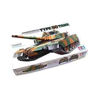 พลาสติก โมเดล ประกอบ TAMIYA สเกล 1/35 J.G.S.D.F. Type 90 Tank (35208)