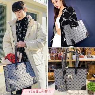 ✅แท้💯% Mlb Monogram Diamond Jacquard Tote Bag สีเทา