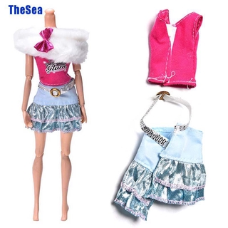 The Sea + เสื้อกั๊กสีขาว + กระโปรงขนเฟอร์ 3 ชิ้น / ชุด