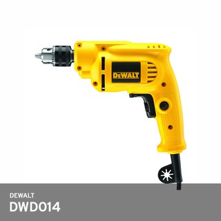 DEWALT DWD014-ฺB1 สว่านเจาะเหล็ก 3/8" (10มิล) 550w งานหนัก สวิทซ์อัตโนมัติ ปรับซ้าย-ขวา