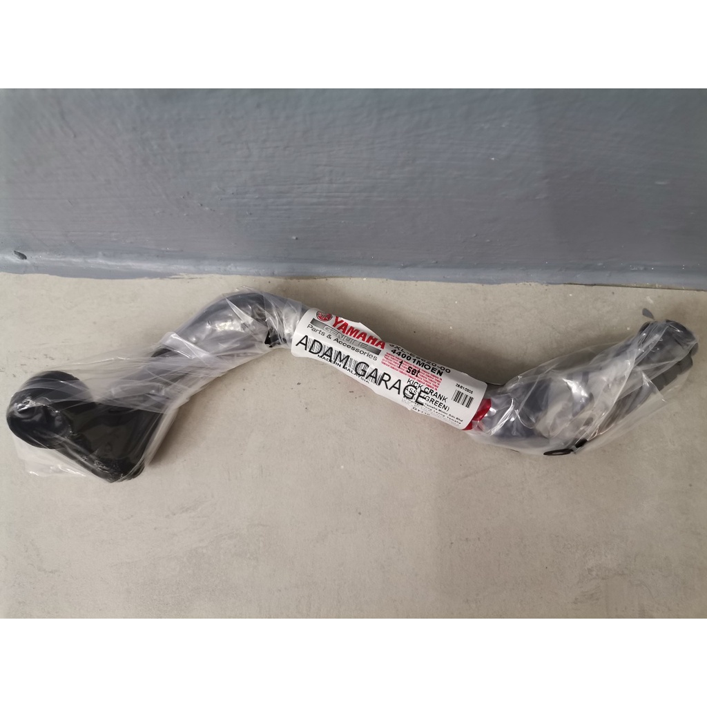 RXZ LEVER KICK STARTER 5PV/3XL Anchor (HIJAU) RXZ 5PV/3XL KICK STARTER CATALYZER