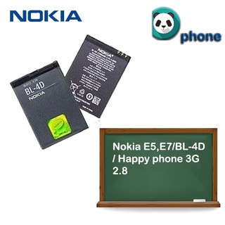 แบตเตอรี่ Nokia E5,E7(BL-4D) แบตเตอรี่ BL-4D / Happy phone 3G 2.8