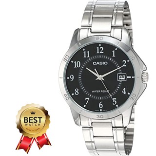 ของแท้ 100% นาฬิกา CASIO รุ่น MTP-V004D-1ฺB พร้อมรับประกัน 1 ปีเต็ม จาก CMG