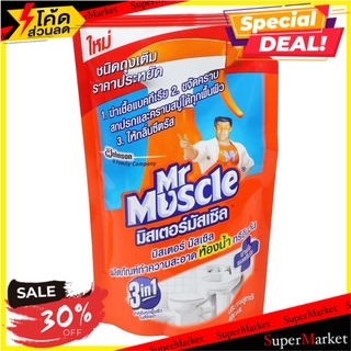 ✨HOT Item✨ รีฟิลน้ำยาทำความสะอาดพื้น MR.MUSCLE 400 มล. น้ำยาทำความสะอาดอื่นๆ ของใช้ในห้องน้ำอื่นๆ