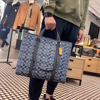 Coach Hudson Double Handle Tote