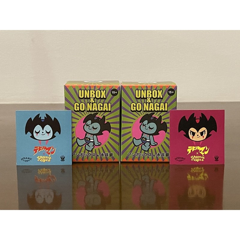 Devil Greenie : Devilman x Greenie (ขายรวม 2 version) : Unbox & Go Nagai กล่องใหม่ ไม่แกะ