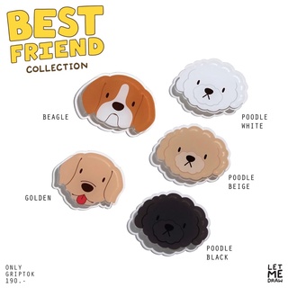 🐕Set Best Friend น้องหมา🐕 บีเกิ้ล,โกลเด้น,พุดเดิ้ล