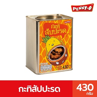 Penny-O ขนมปี๊ป กะทิสับปะรด ตราเพนนีโอ