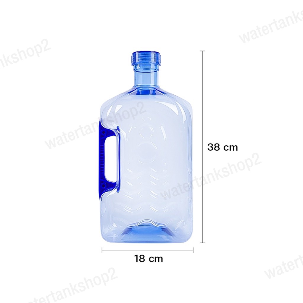 Watertank ถังน้ำ ถังน้ำดื่ม PET ขนาด 7.9 ลิตร มือจับ ถังฝาเกลียว  สีน้ำเงิน ราคา ถูกที่สุด ดีลบีเคเค แกลเลอรีภาพที่ 3