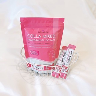 (1ห่อ/ 15 ซอง) Colla Mixed สูตร ผิวขาวใส คอลลาเจนกรอกปาก—สูตรผิวขาวสีชมพู💖