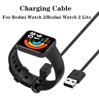 สายชาร์จ USB 100 ซม. สําหรับ Xiaomi Redmi Watch 2 Lite Smartwatch Charger Cradle Fast Charging Power Cable สําหรับ Redmi Watch 2