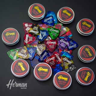 ปิ๊กกีตาร์ Herman Pick เพิ่มเนื้อเสียงให้กีตาร์