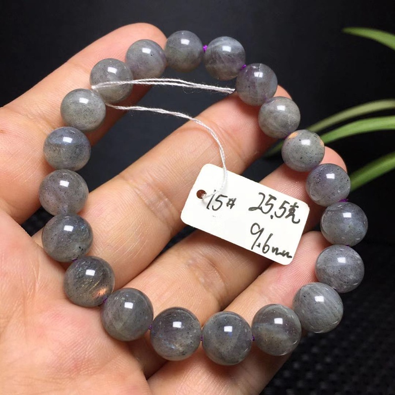 Special Offer Clear out Natural Crystal Purple Light Labradorite Stone  Bracelet labradorite Gray Moonstone Bracelets xZU | Shopee Thailand
