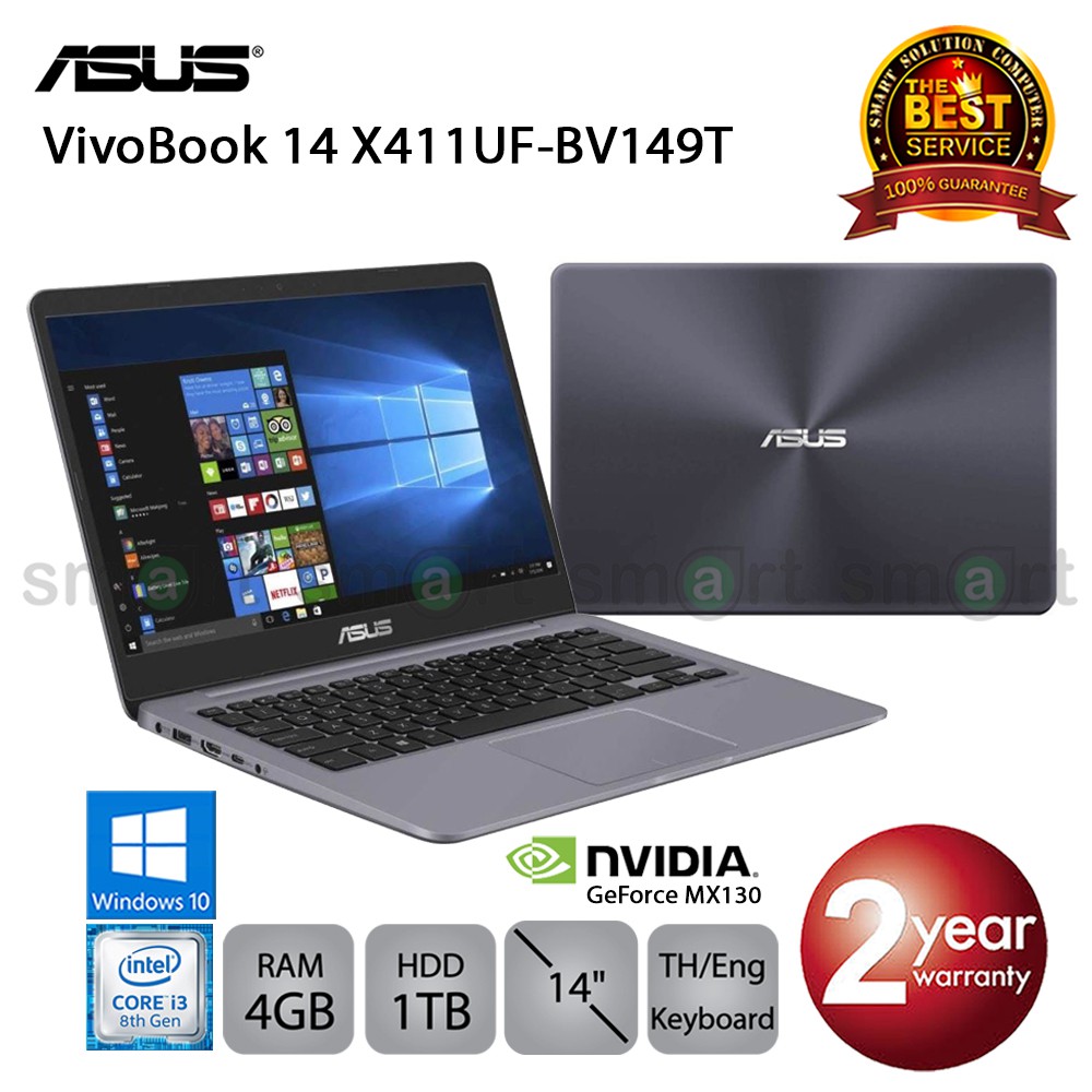 Asus VivoBook 14 X411UF-BV149T i3-8130U/4GB/1TB/MX130/14.0/Win10 (Grey)