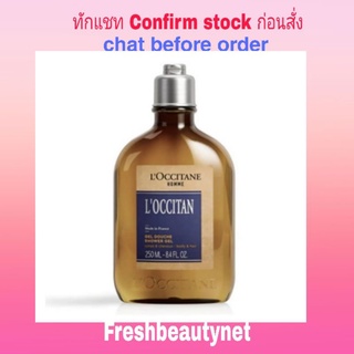 LOCCITANE LOccitan For Men Shower Gel Size: 250ml/8.4oz