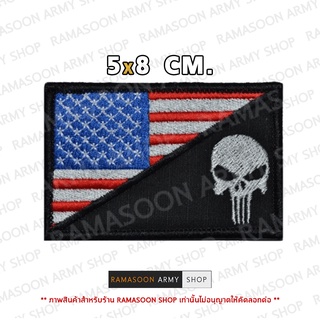 อาร์ม USA Flag Punisher