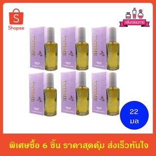 BONSOIR intime Perfume Spary 22 ml 6 ชิ้น