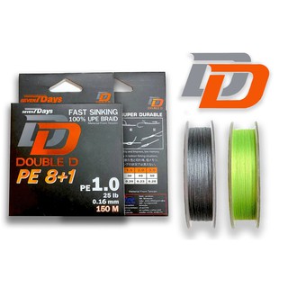 สาย PE 7DAYS X8+1 รุ่น Double D 150m.