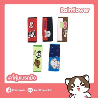 ✨✨คลุมบรคมือแบบผ้างานปักสุดเนี้ยบ ✨✨