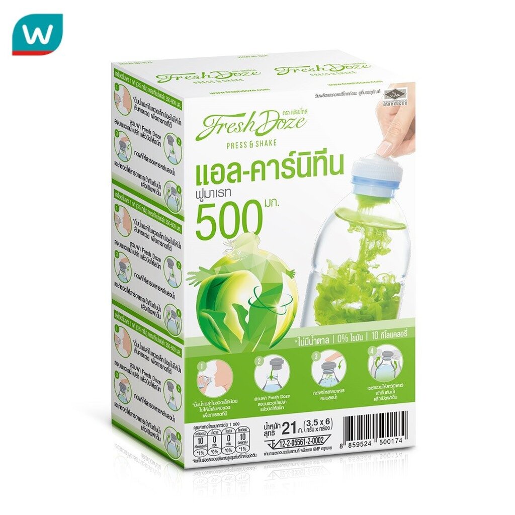 Fresh Doze เฟรชโดส เพรส แอนด์ เชค แอลคาร์นิทีน ฟูมาเลท 500มก. รสแอปเปิ้ล 21ก. 6ชิ้น