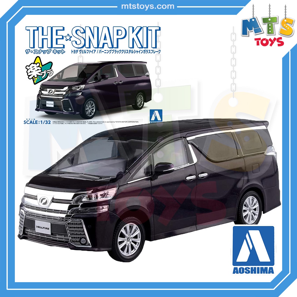 **MTS Toys**Aoshima Bunka Kyozai : The-Snap Kit Toyota Vellfire 1/32