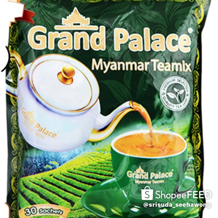ชานม ชาพม่าGrand Palace