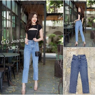 G.D.Jeans รุ่น 1362#กางเกงยีนส์ขายาวผ้าด้านยีนส์ยืดเอวสูงทรงบอยสีฟอก