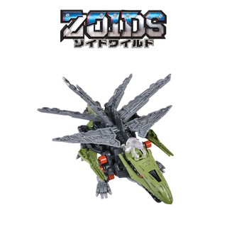 Takara Tomy Zoids Wild - ZW20 | Dimepulsar