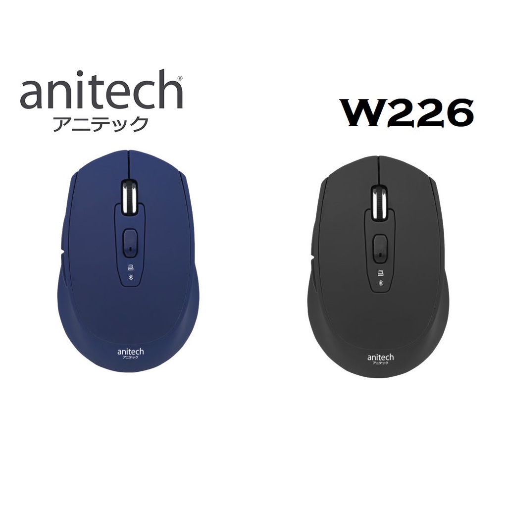 (W226) MOUSE WIRELESS (เม้าส์ไร้สาย2ระบบ) Anitech  1600DPI สัญญาน 2.4G Bluetooth 5.0 (มี 2 สี ดำ|น้ำเงิน) 2Y -ของแท้