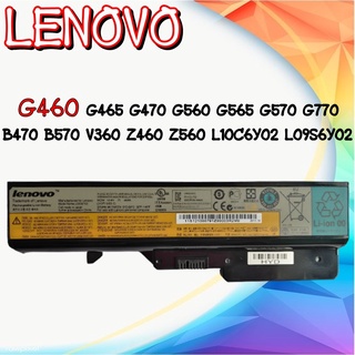 Battery Notebook Lenovo IdeaPad G460 / G470 Series