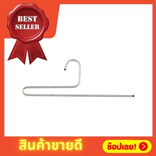 ไม้แขวนสแตนเลส HHG-05PHG-05 ขนาด 35x13x1 ซม. ไม้แขวนกางเกงสเตนเลส ไม้แขวนเสื้อ CLOTHES HANGER