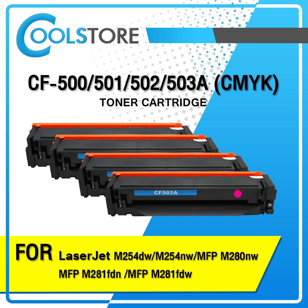 COOLS หมึกเทียบเท่า CF500/HP CF500A/CF501A/CF502A/CF503A/HP 500A/HP 501A/HP 502A/HP 503A/HP202A/054